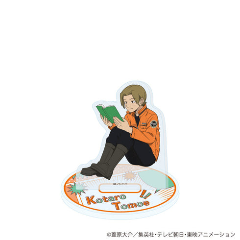 『ワールドトリガー』アクリルスタンド102/巴虎太郎 読書ver.(描き下ろしイラスト)